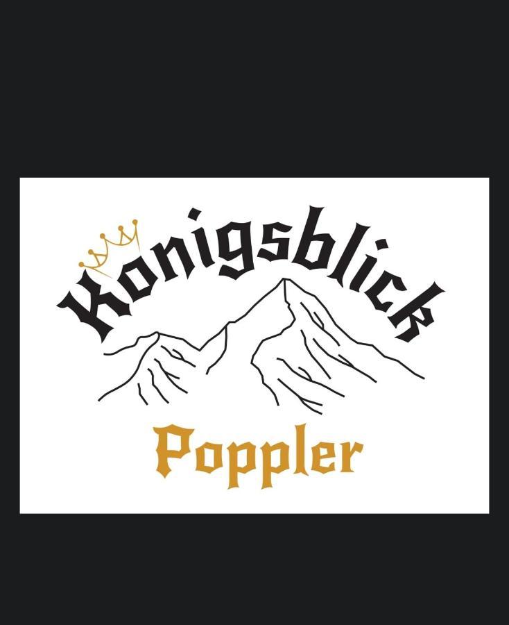 Апартаменти Koenigsblick Poppler Гопферау Екстер'єр фото